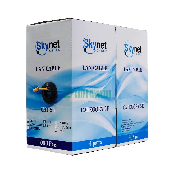 Бухта (305 метров) UTPнг(A)-LSZH 4х2х0,5 SkyNet